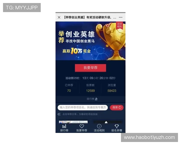 MK体育投注平台最新攻略助你轻松赢取高额奖金实现梦想