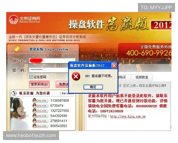 乐投国际体育欢迎你，便捷的投注体验与丰富的优惠活动，助你轻松赢取体育比赛奖金