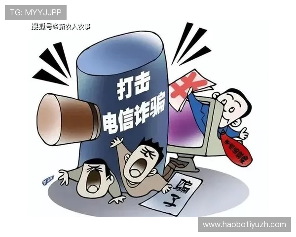 凯发精英娱乐:如何避免游戏中的常见陷阱与诈骗风险 凯发精英娱乐:如何避免游戏中的常见陷阱与诈骗风险