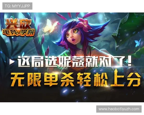 如何选择稳定可靠的电竞登录入口确保你的游戏体验不受影响