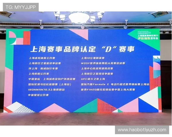 实博体育会员注册后如何享受专属优惠和优先赛事观看权益介绍 实博体育会员注册后如何享受专属优惠和优先赛事观看权益介绍