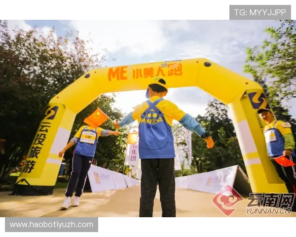 开云体育国际官网支持多种体育项目投注,满足不同用户的多样化娱乐需求与高额奖金体验