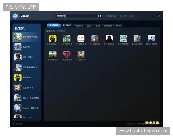 开云网站游戏攻略与技巧分享助你轻松提升游戏水平 开云网站游戏攻略与技巧分享助你轻松提升游戏水平