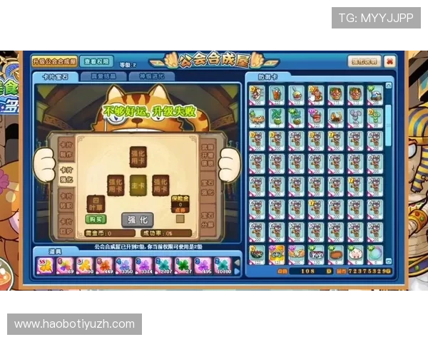 海星直播手机版用户数突破千万，直播内容丰富多样满足不同观众需求