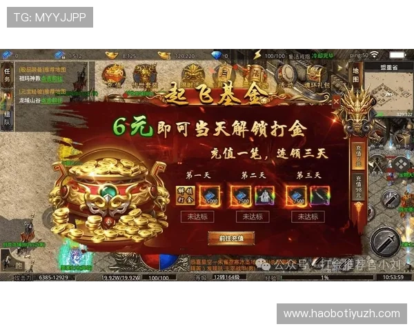 爱游戏体育在线入口最新优惠活动，享受专属福利和丰富的游戏礼包