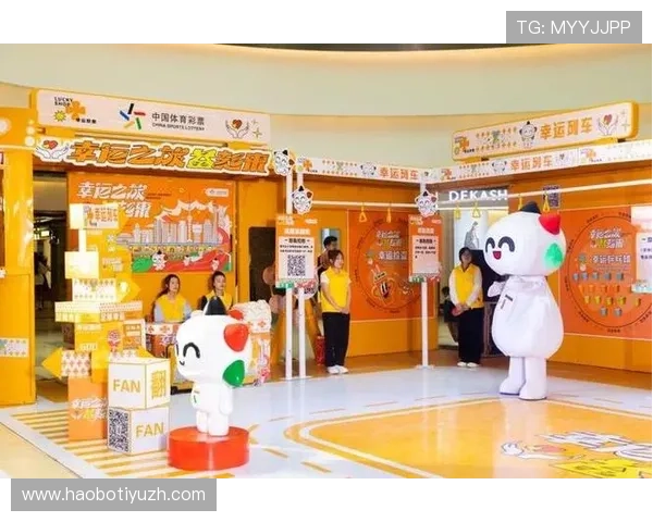 U体育网娱乐专注于体育娱乐内容创新，带来更多新颖的体育互动体验