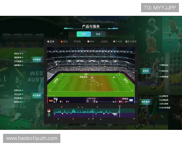 满冠体育网页版登录入口全面指南帮助玩家轻松进入体育娱乐世界