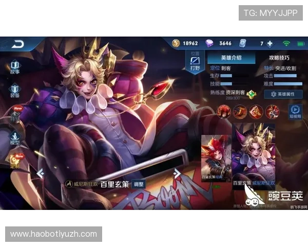 龙宝百家乐免费试玩体验平台推荐让新手玩家快速上手享受无压力游戏乐趣