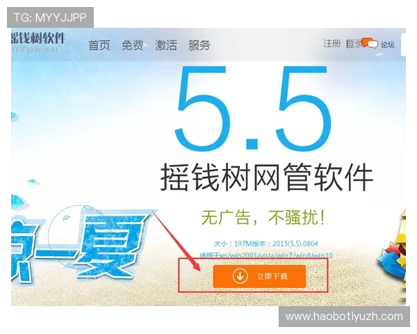 亚博买球登录官方客服支持,全天候解答您的疑问,确保您的投注体验顺畅无忧 亚博买球登录官方客服支持,全天候解答您的疑问,确保您的投注体验顺畅无忧