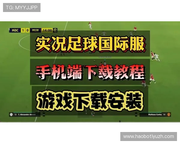 斗球看球app苹果版下载安装指南,轻松开启足球赛事精彩观看之旅