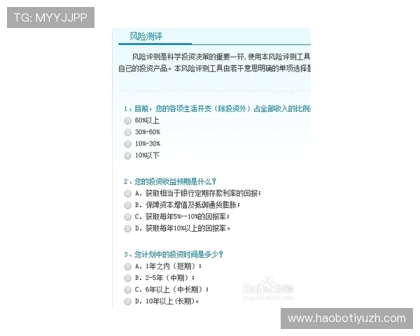 了解ld乐动体育官网的安全登录与账号保护措施,确保您的账户安全无忧 了解ld乐动体育官网的安全登录与账号保护措施,确保您的账户安全无忧