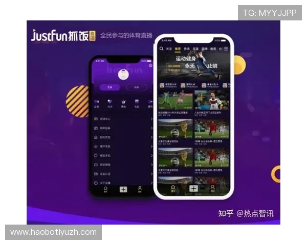 如何通过完美体育在线直播实现无延迟的赛事观看体验