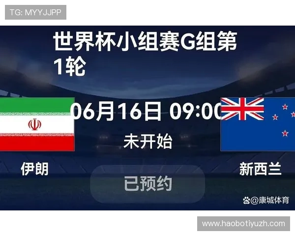 世界杯伊朗对新西兰比赛球衣图片对比及特色点评 世界杯伊朗对新西兰比赛球衣图片对比及特色点评