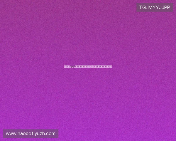 乐竞体育app平台优惠活动与奖励机制全面介绍帮助用户享受更多福利 乐竞体育app平台优惠活动与奖励机制全面介绍帮助用户享受更多福利
